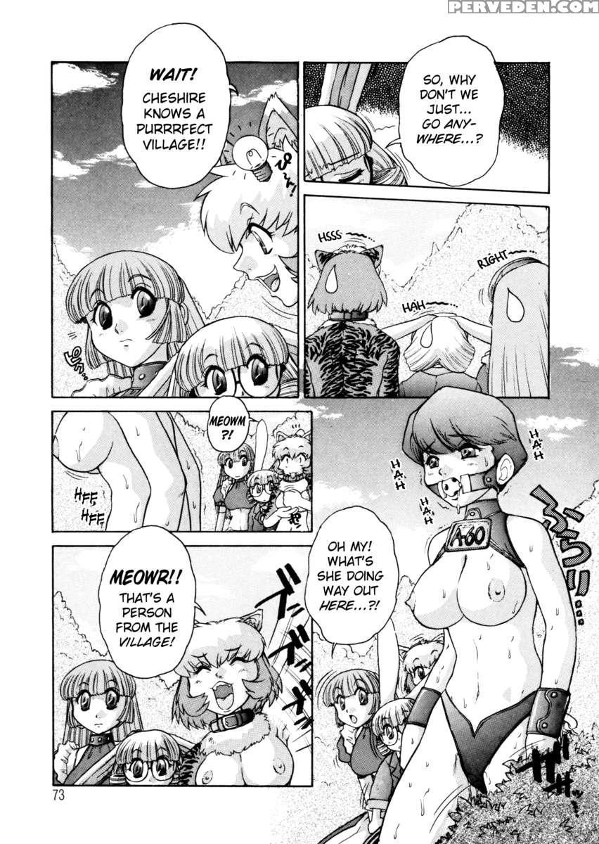 Alice -first- 1