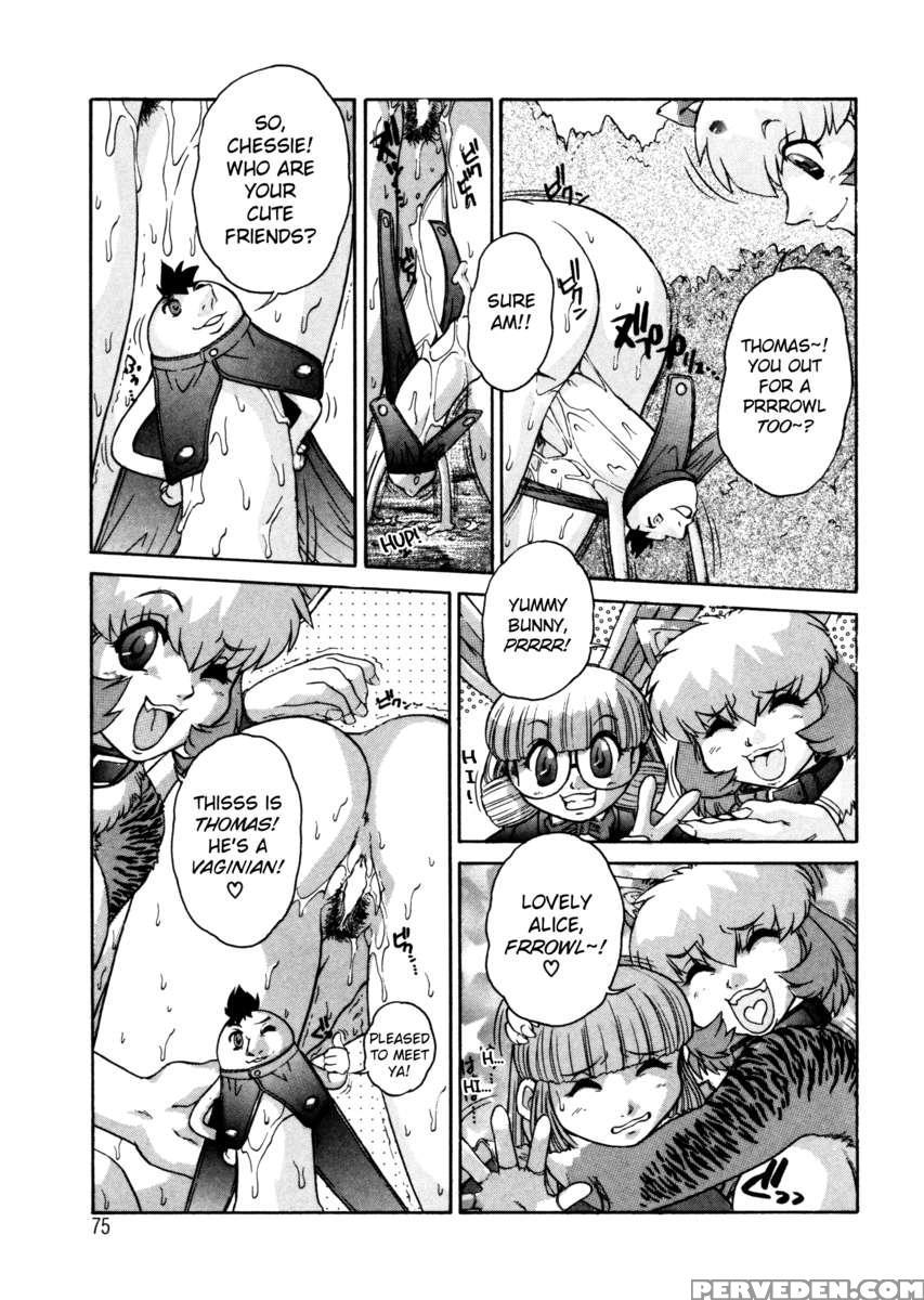 Alice -first- 1