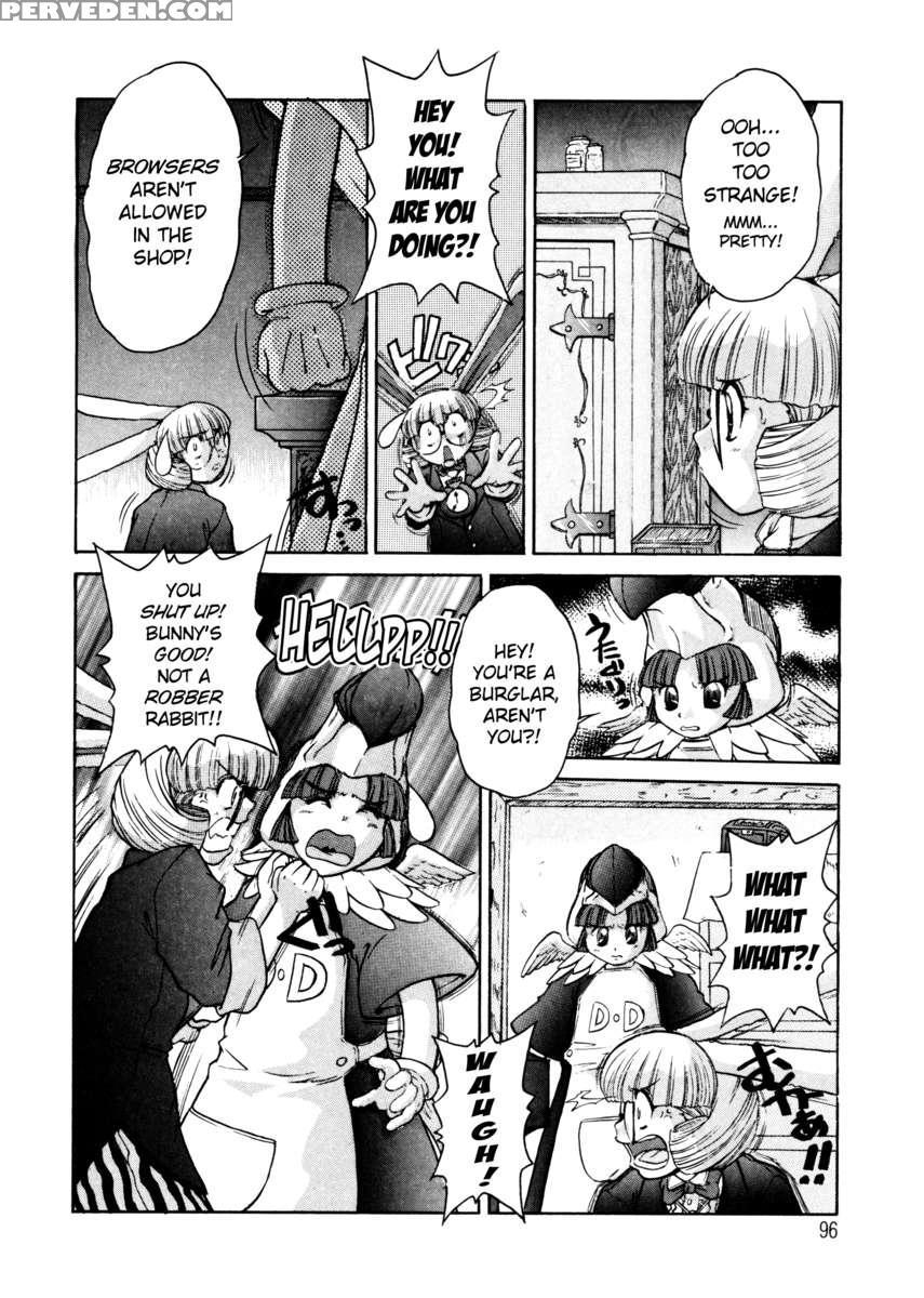Alice -first- 1