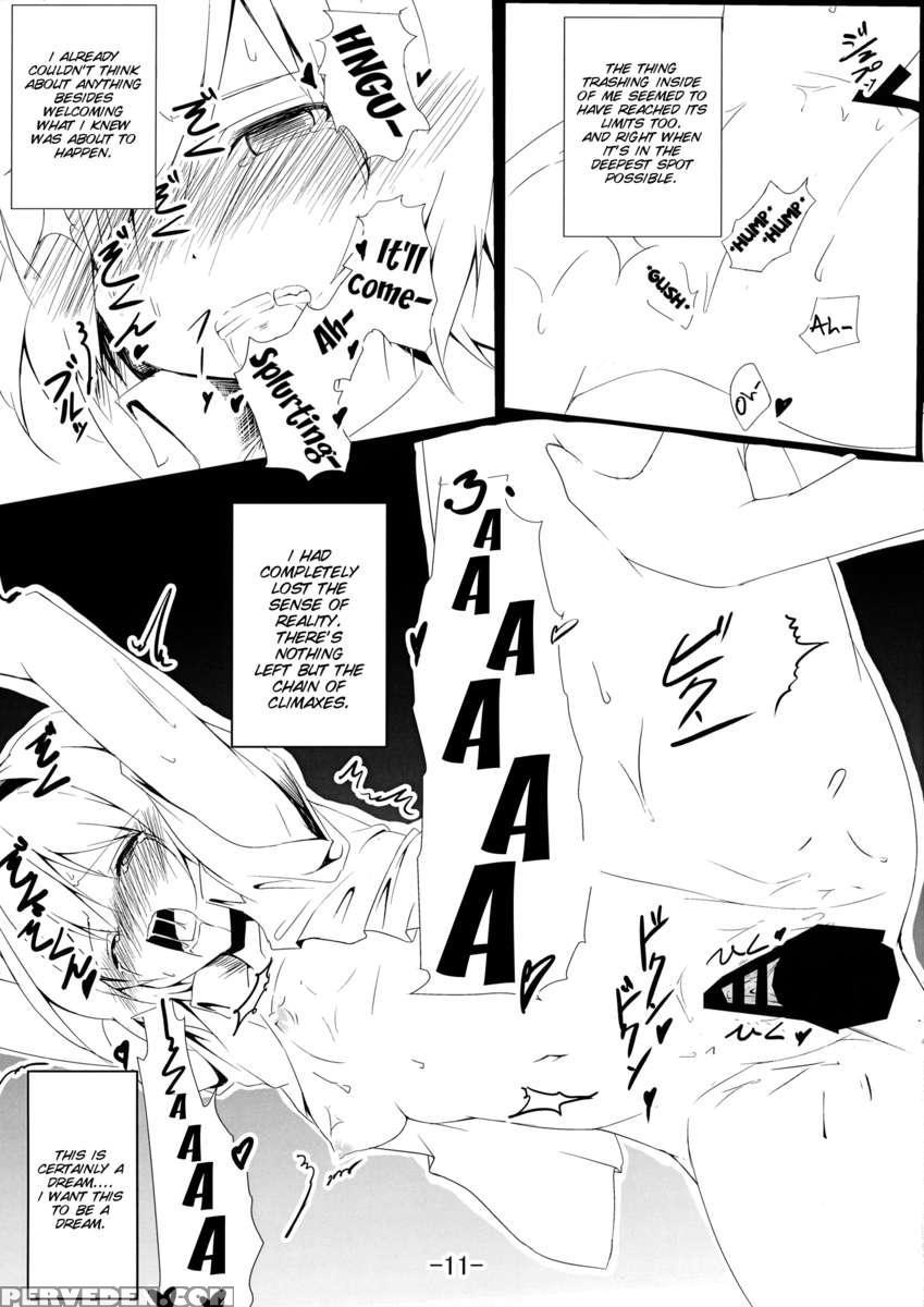 Alice In Nightmare 1
