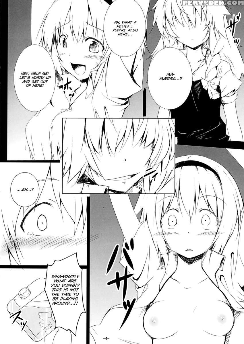 Alice In Nightmare 1