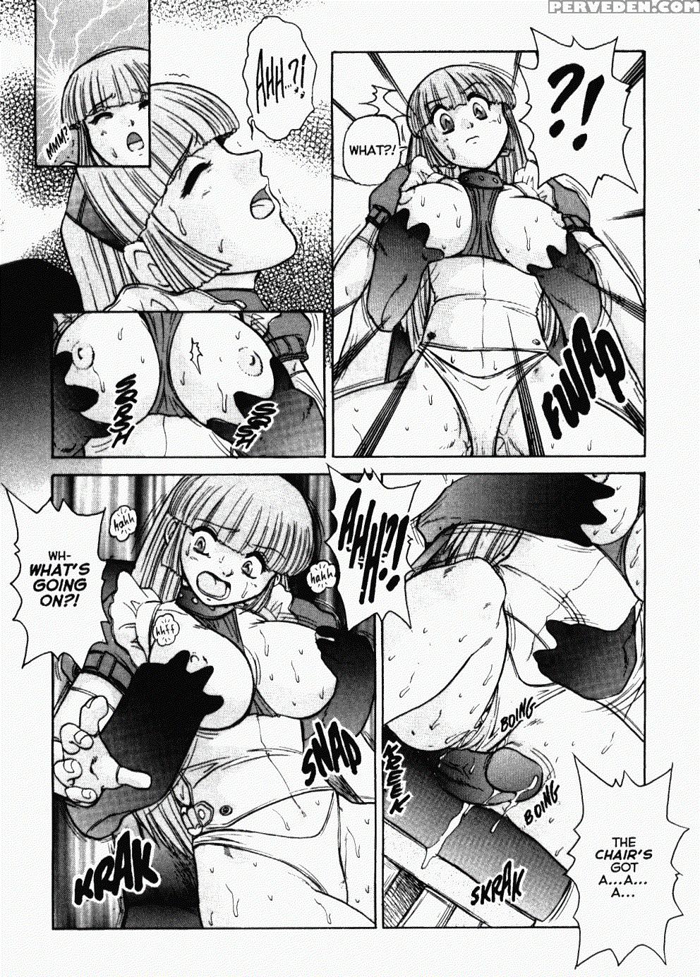 Alice In Sexland 4 - Alice In Sexland 1