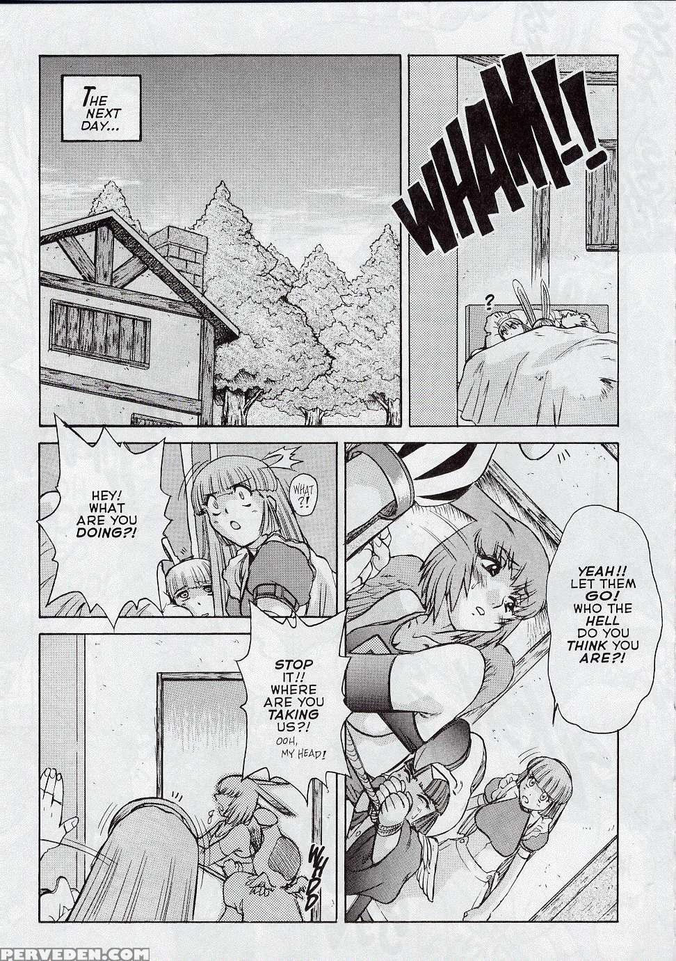 Alice In Sexland 5 - Alice In Sexland 1