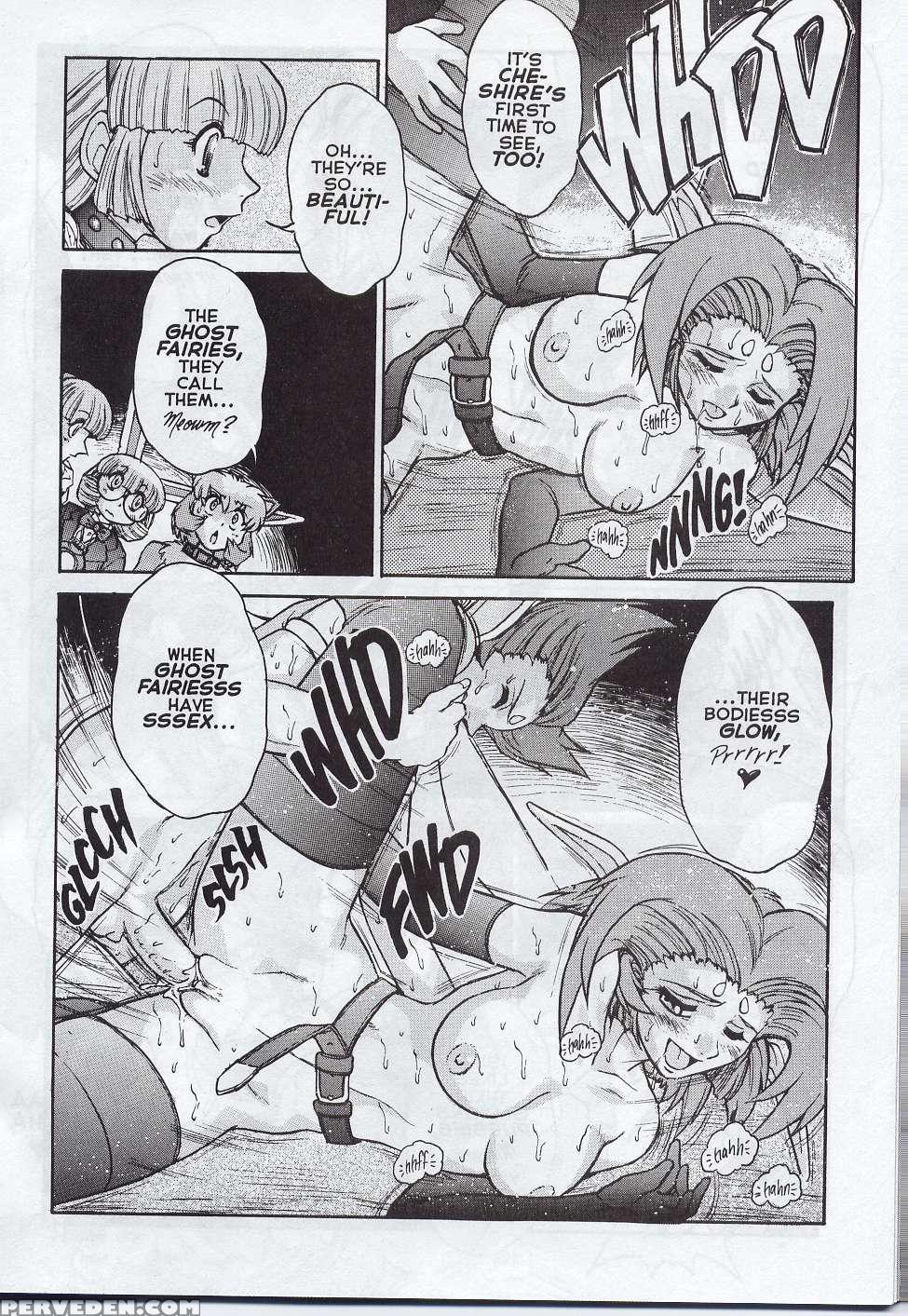Alice In Sexland 6 - Alice In Sexland 1