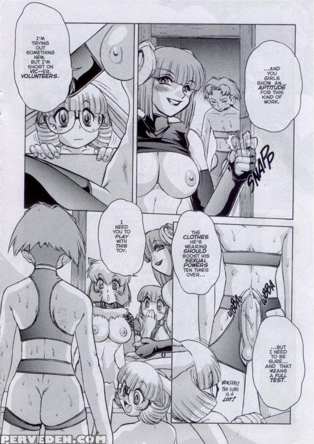 Alice In Sexland Extreme 5 - Alice In Sexland 1