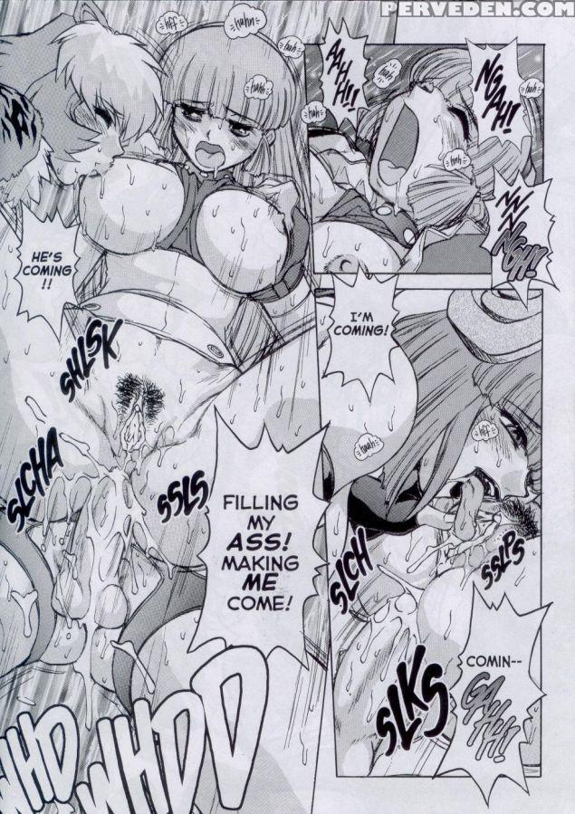 Alice In Sexland Extreme 5 - Alice In Sexland 1