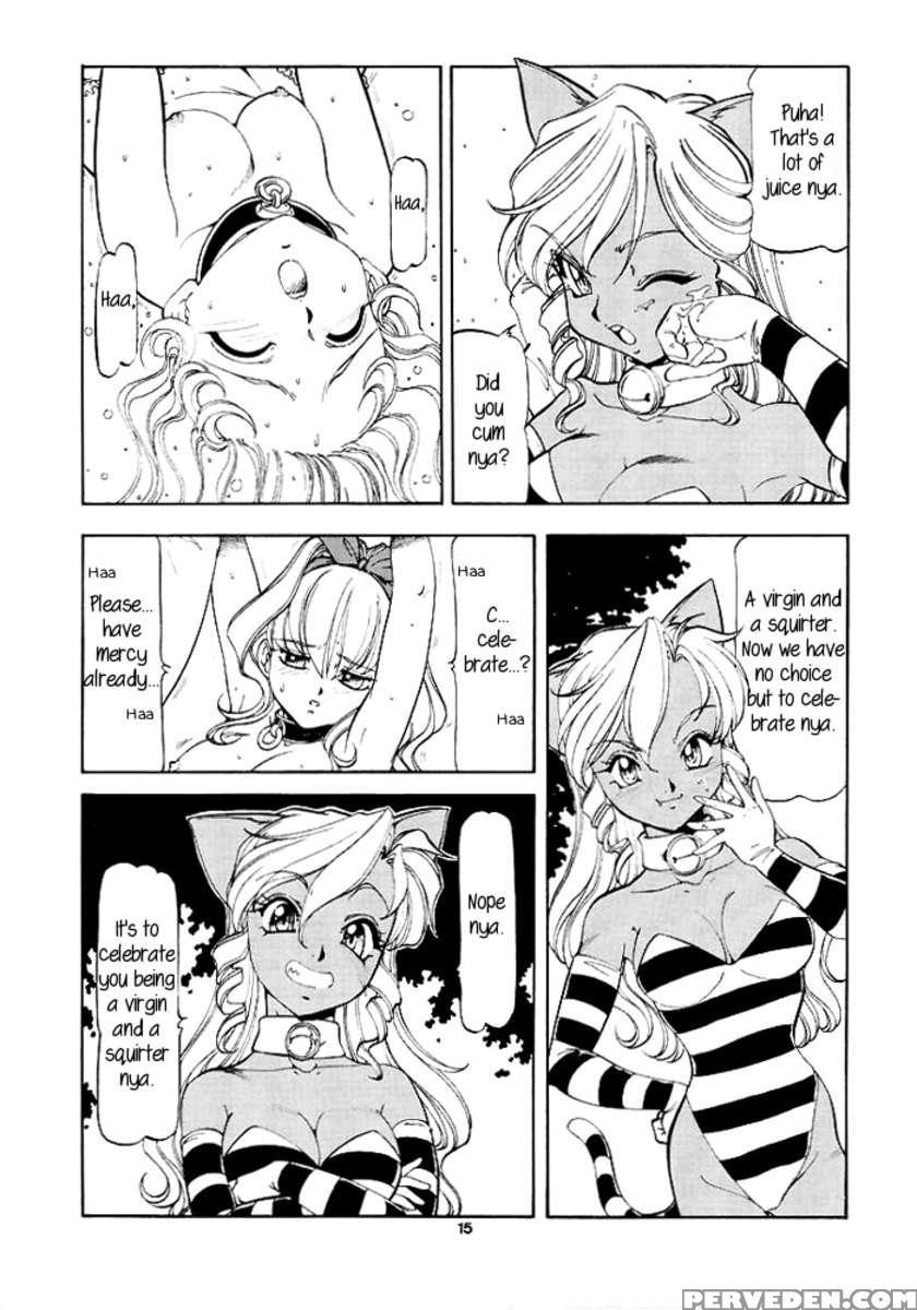 Alice In Slave Land 1