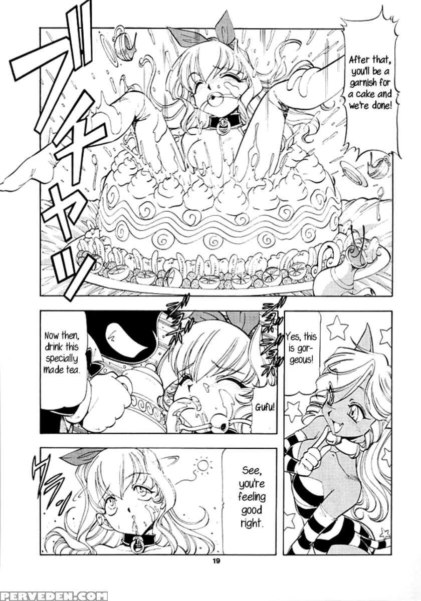 Alice In Slave Land 1