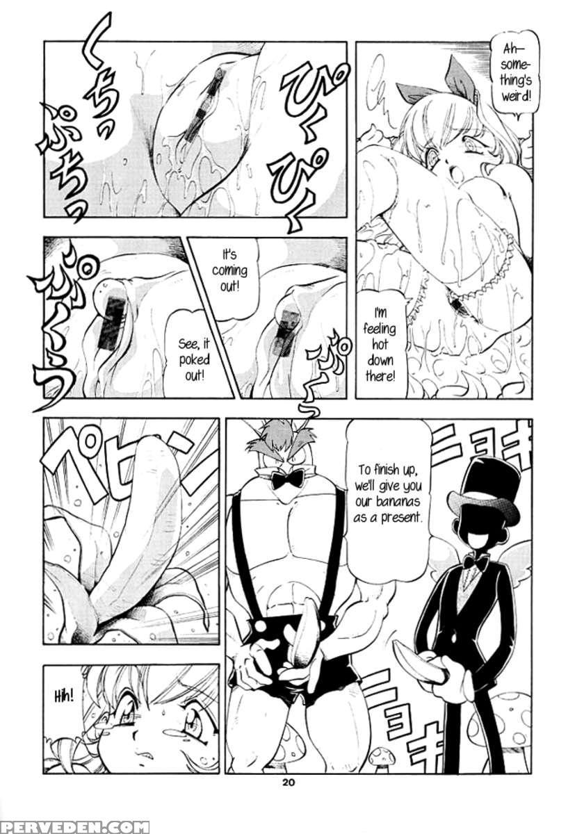 Alice In Slave Land 1