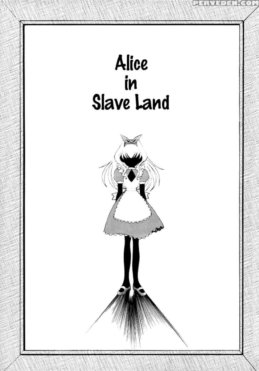Alice In Slave Land 1