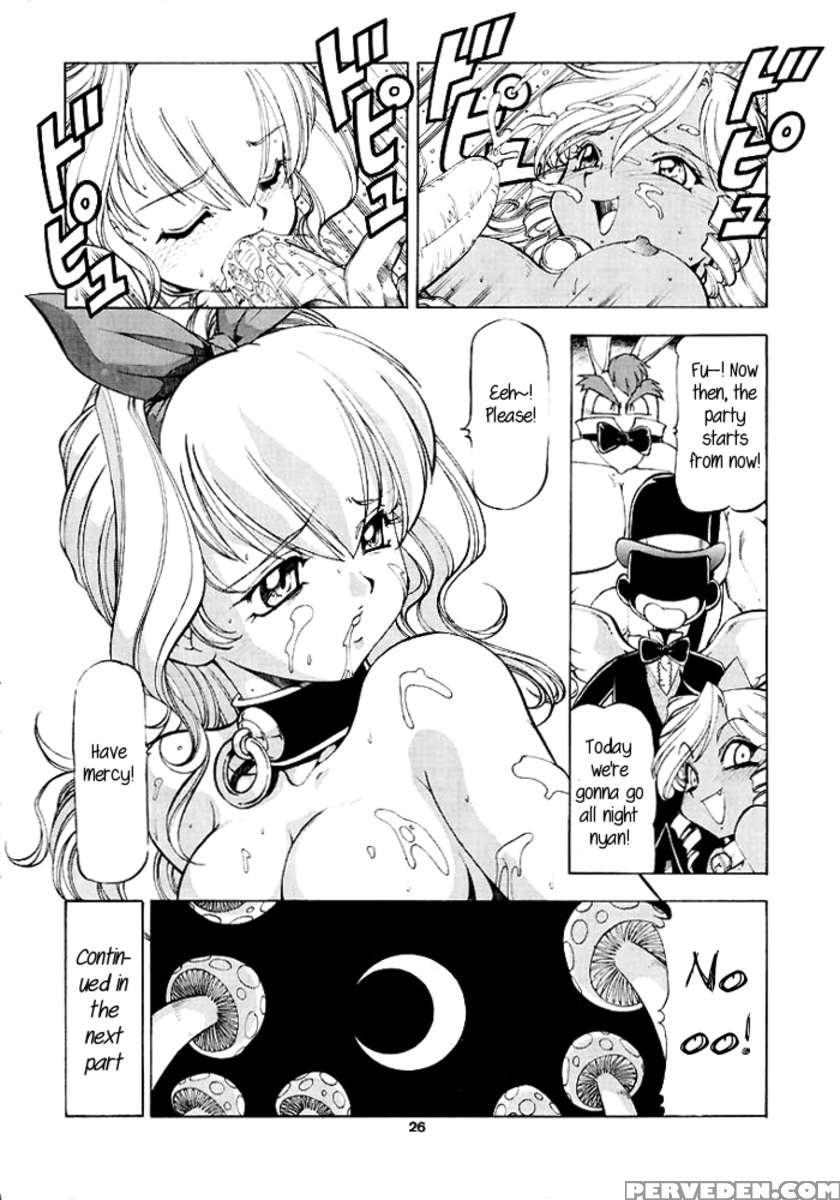 Alice In Slave Land 1