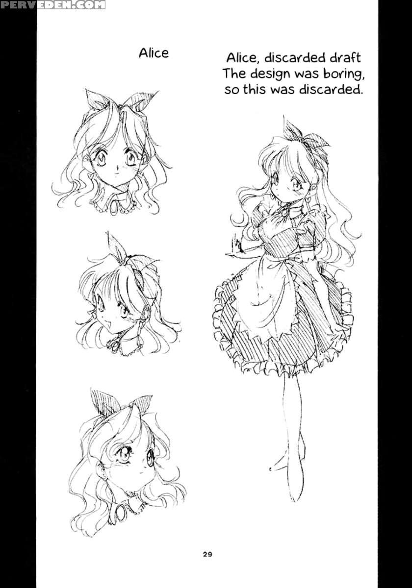 Alice In Slave Land 1