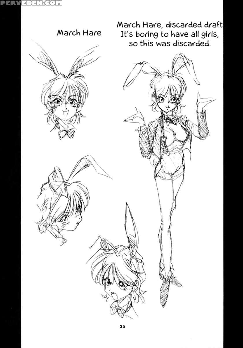 Alice In Slave Land 1