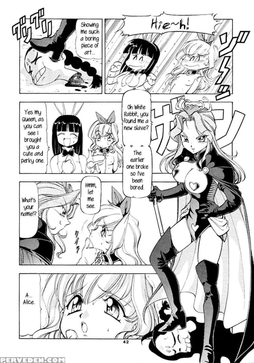 Alice In Slave Land 1