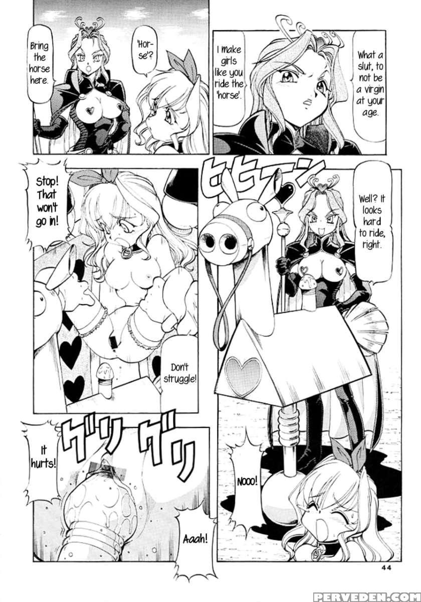 Alice In Slave Land 1