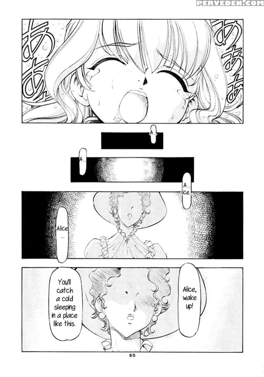 Alice In Slave Land 1