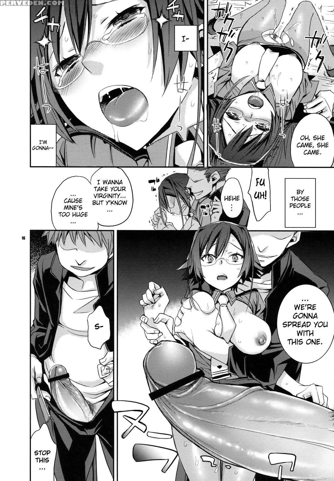 Alice In Underground - Okami-san To Shichinin No Nakamatachi 1
