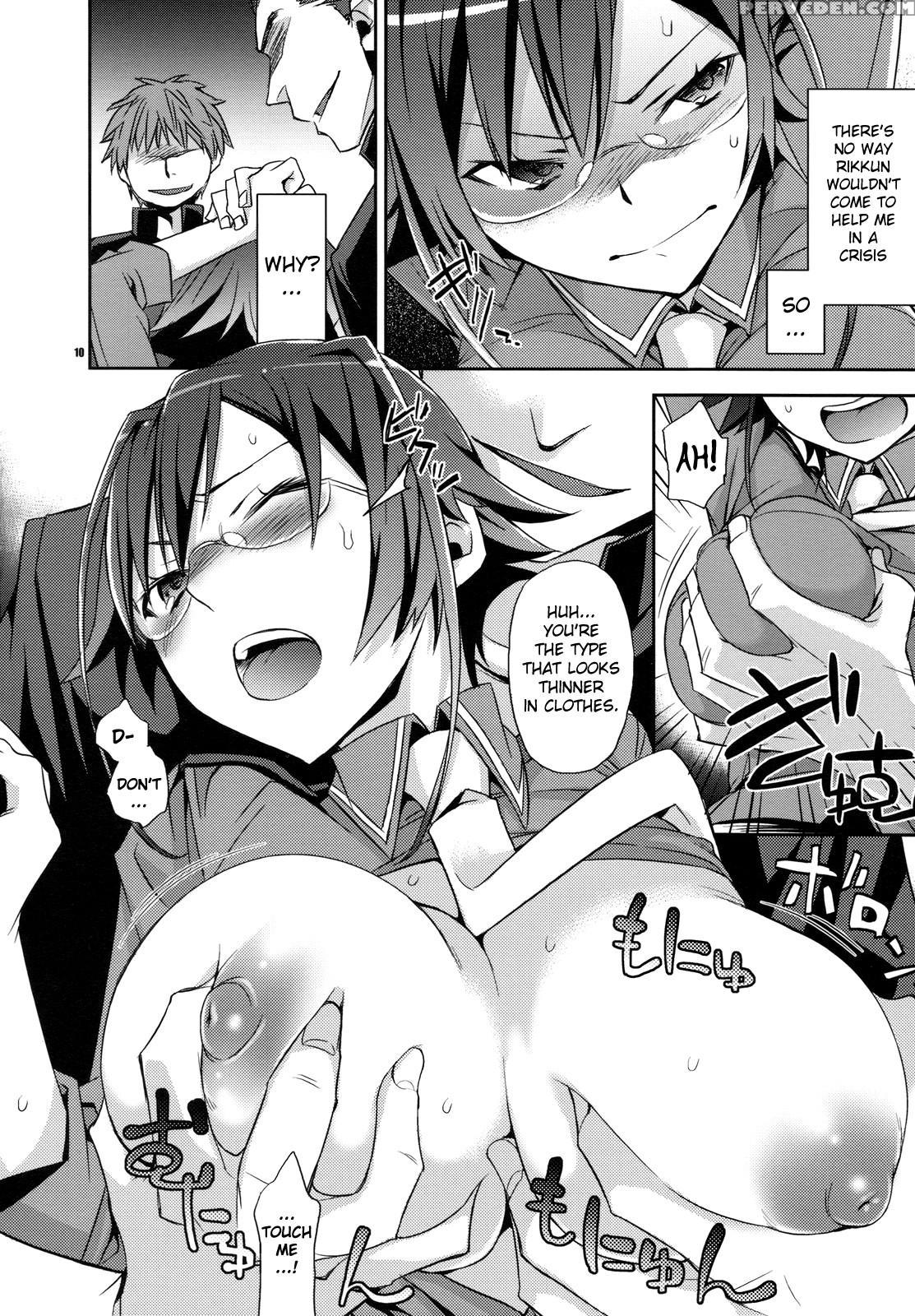 Alice In Underground - Okami-san To Shichinin No Nakamatachi 1