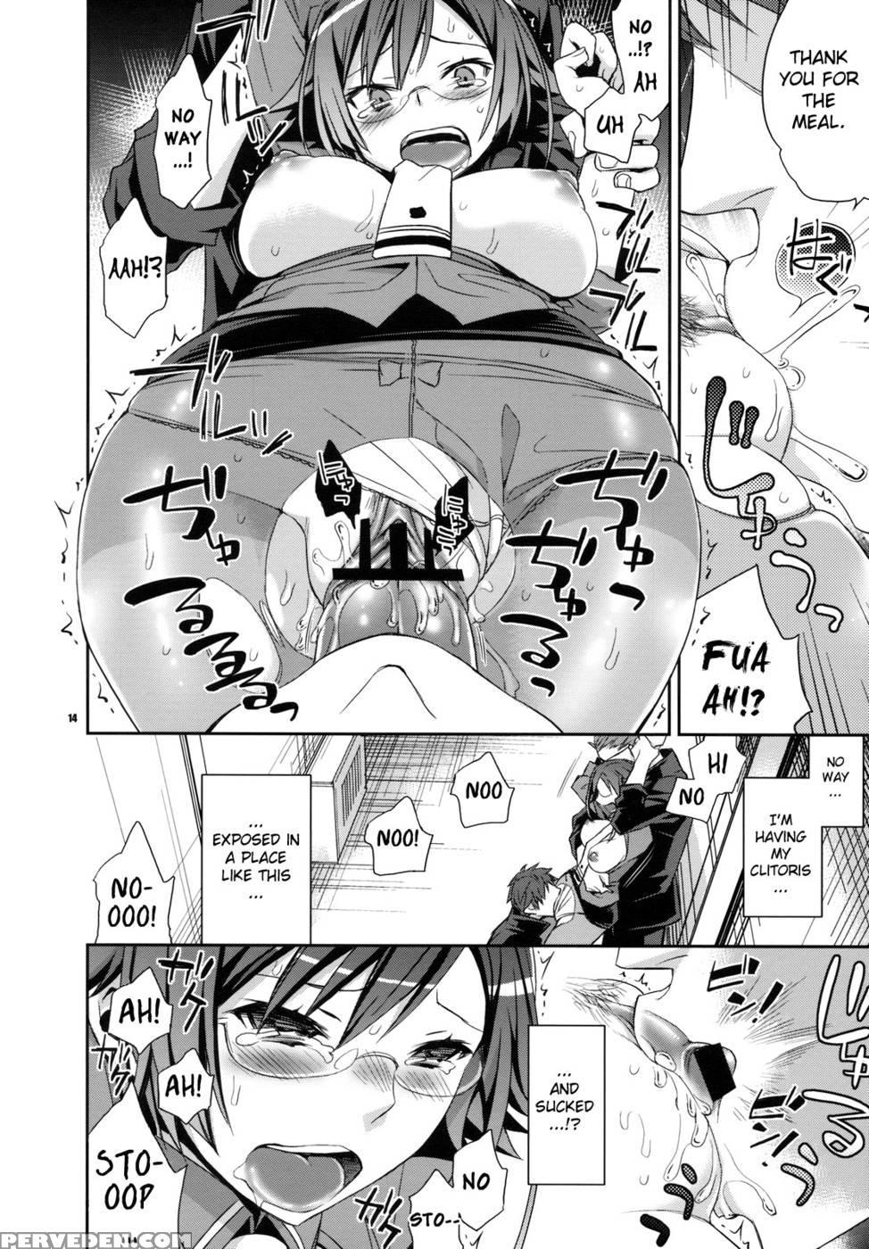 Alice In Underground - Ookami-san To Shichinin No Nakamatachi 1