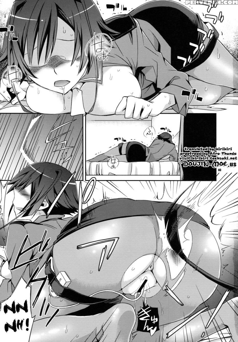 Alice In Underground - Ookami-san To Shichinin No Nakamatachi 1