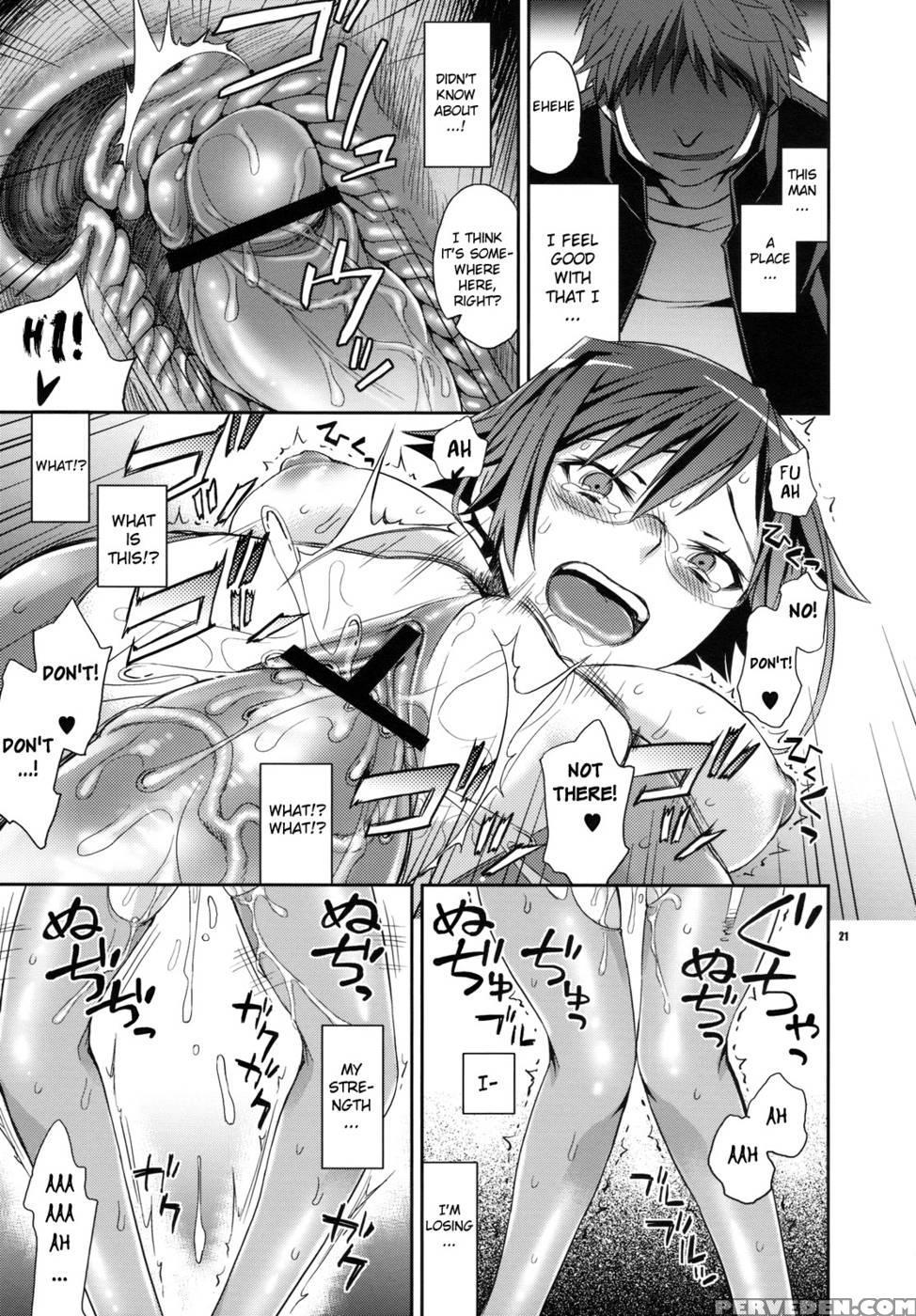 Alice In Underground - Ookami-san To Shichinin No Nakamatachi 1