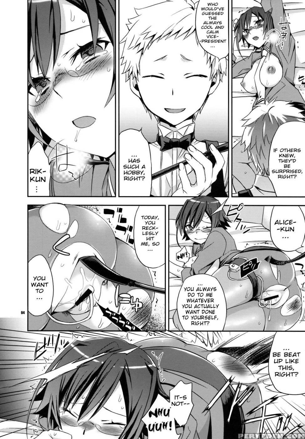 Alice In Underground - Ookami-san To Shichinin No Nakamatachi 1