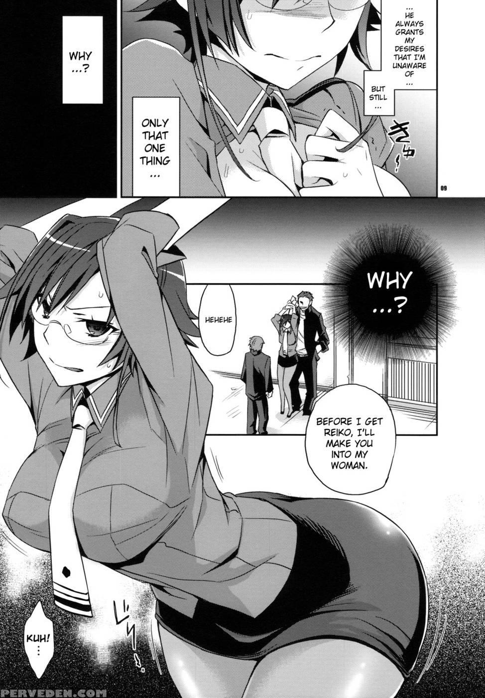 Alice In Underground - Ookami-san To Shichinin No Nakamatachi 1