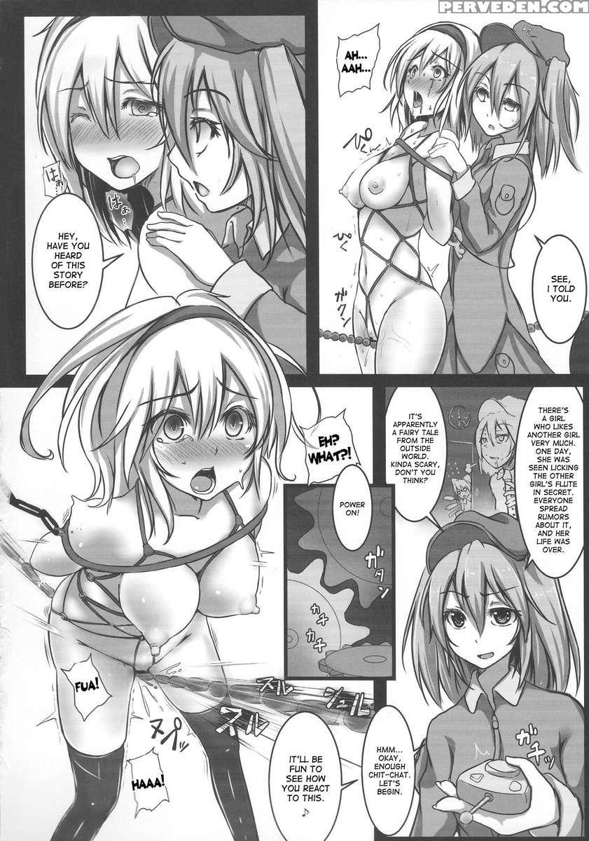 Alice Kyousei Zecchou Souchi 1