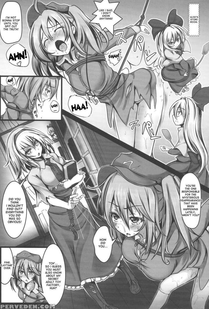 Alice Kyousei Zecchou Souchi 1