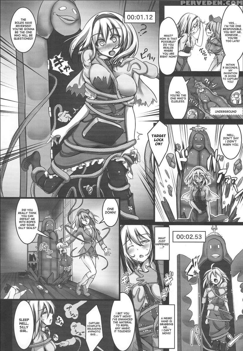 Alice Kyousei Zecchou Souchi 1