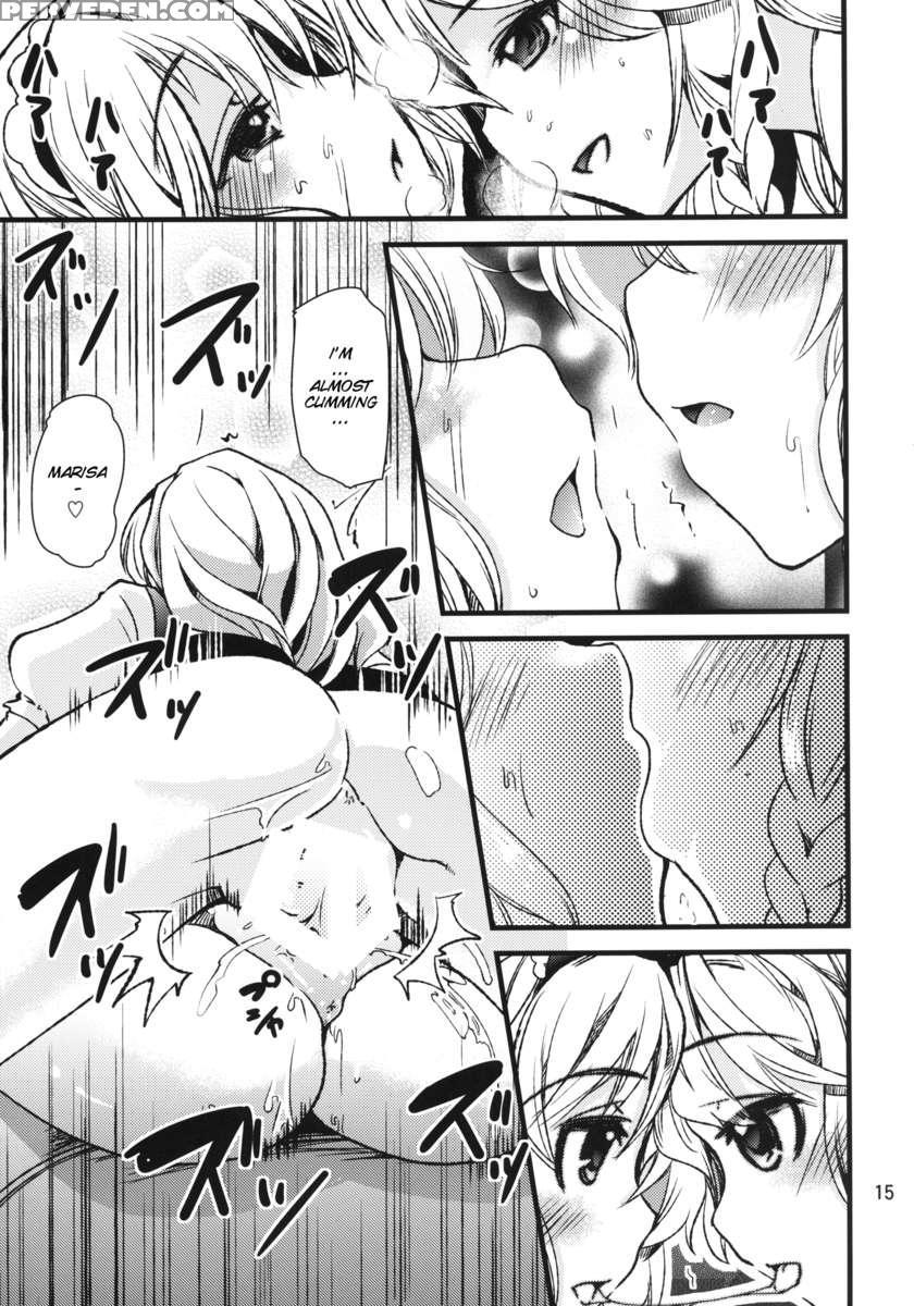 Alice Massage 1