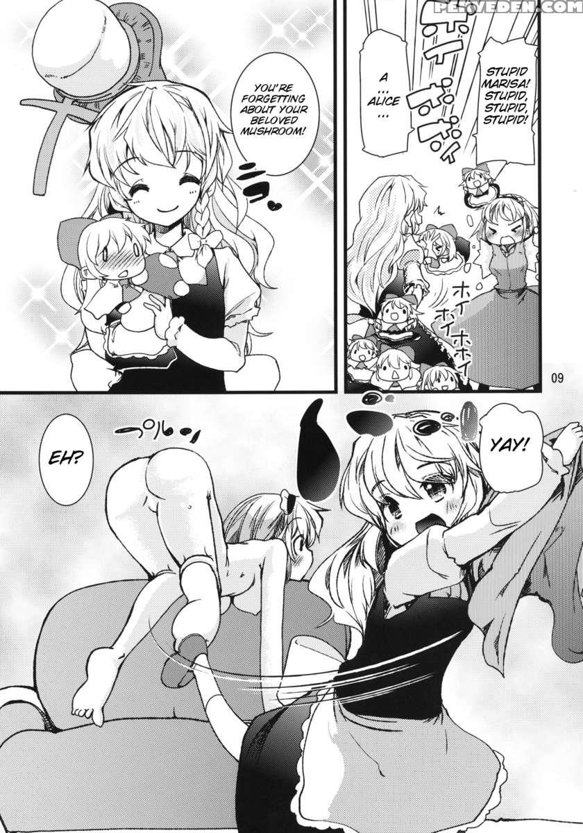Alice Massage 1