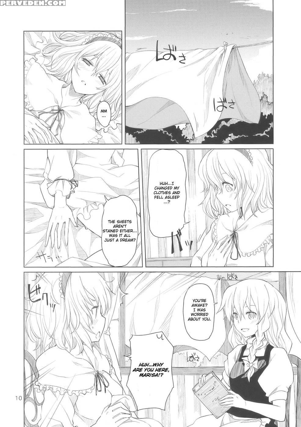Alice No Jikan - Touhou 1