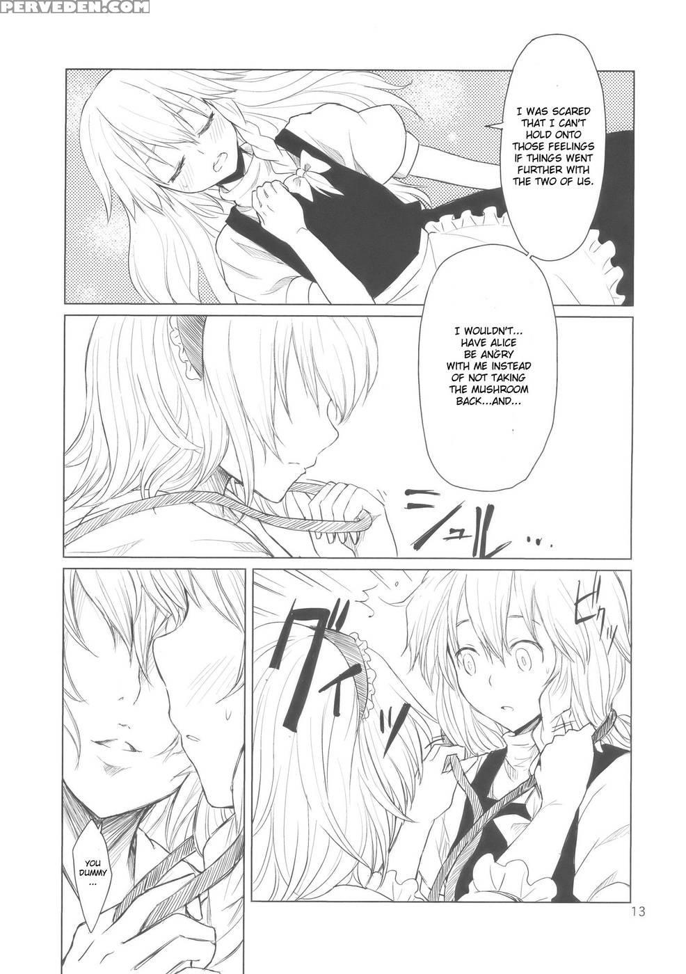 Alice No Jikan - Touhou 1