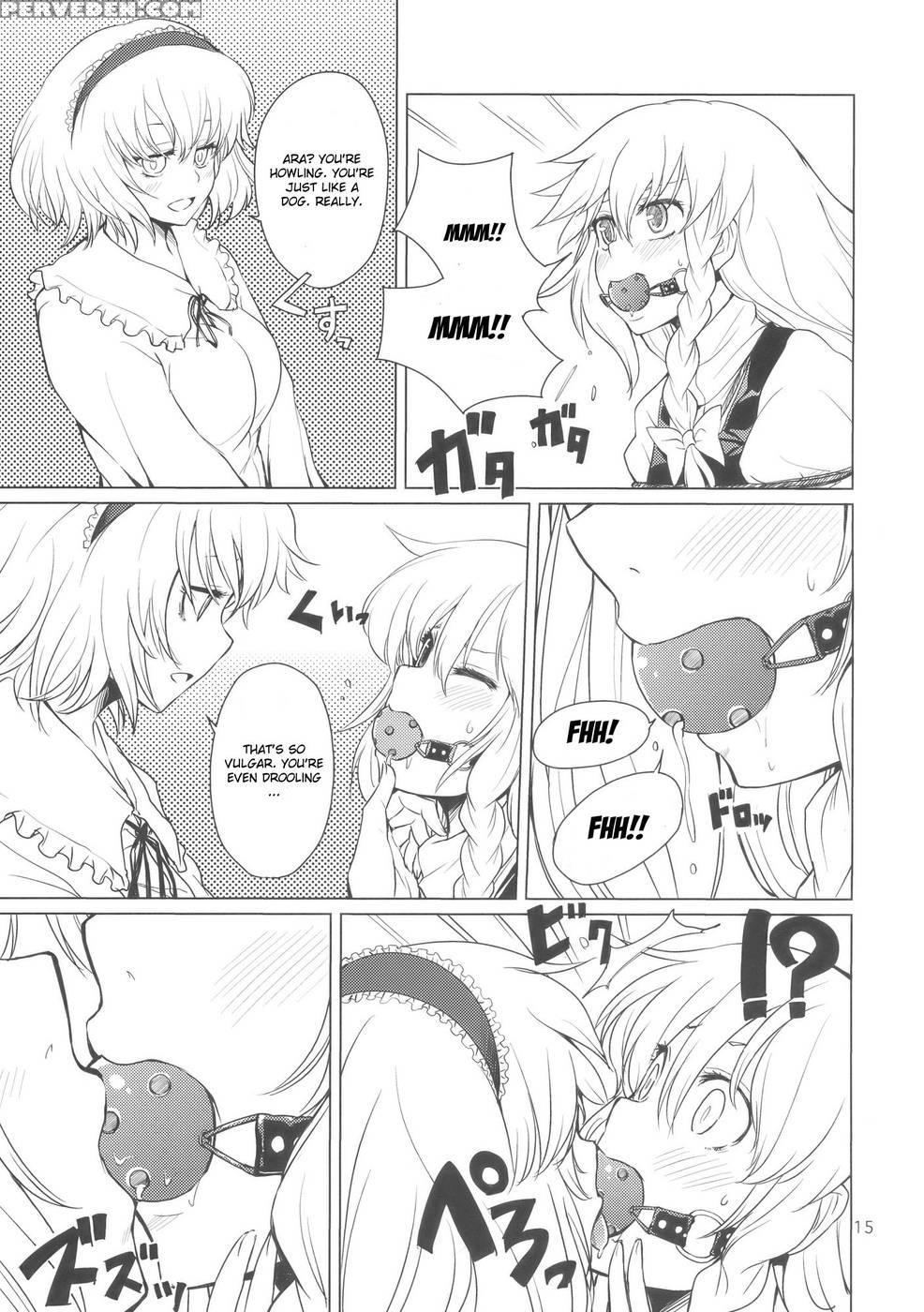 Alice No Jikan - Touhou 1