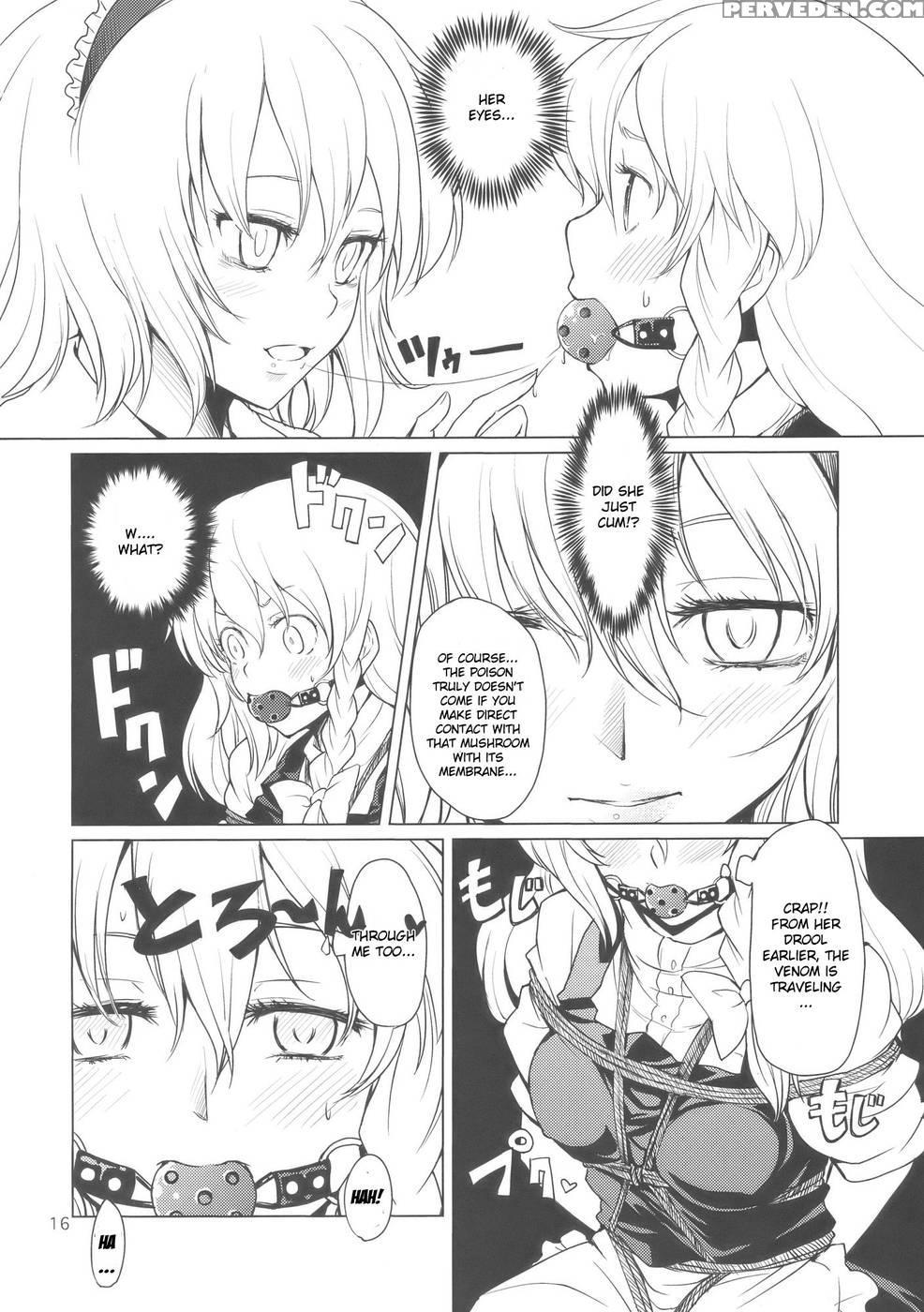 Alice No Jikan - Touhou 1