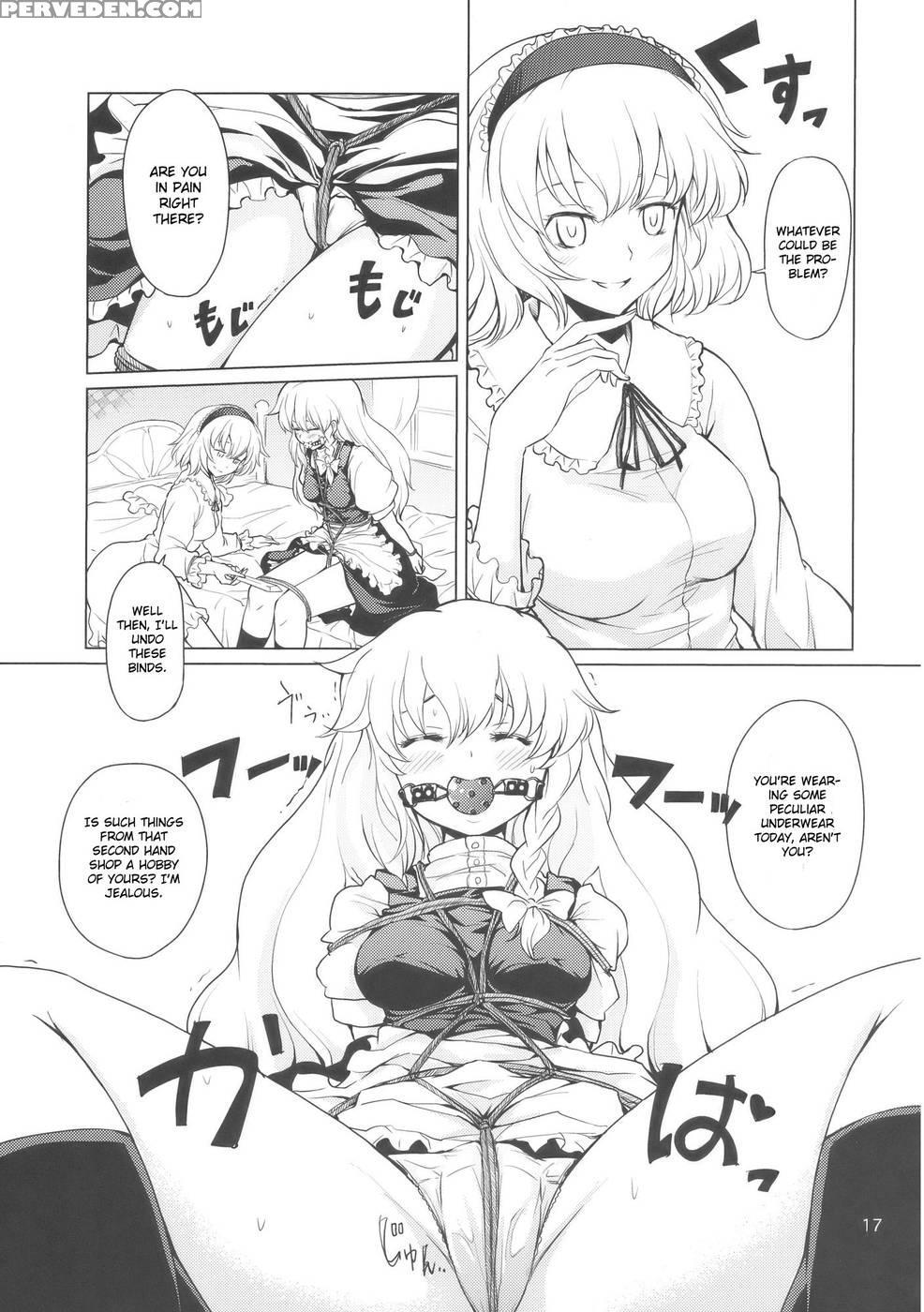 Alice No Jikan - Touhou 1