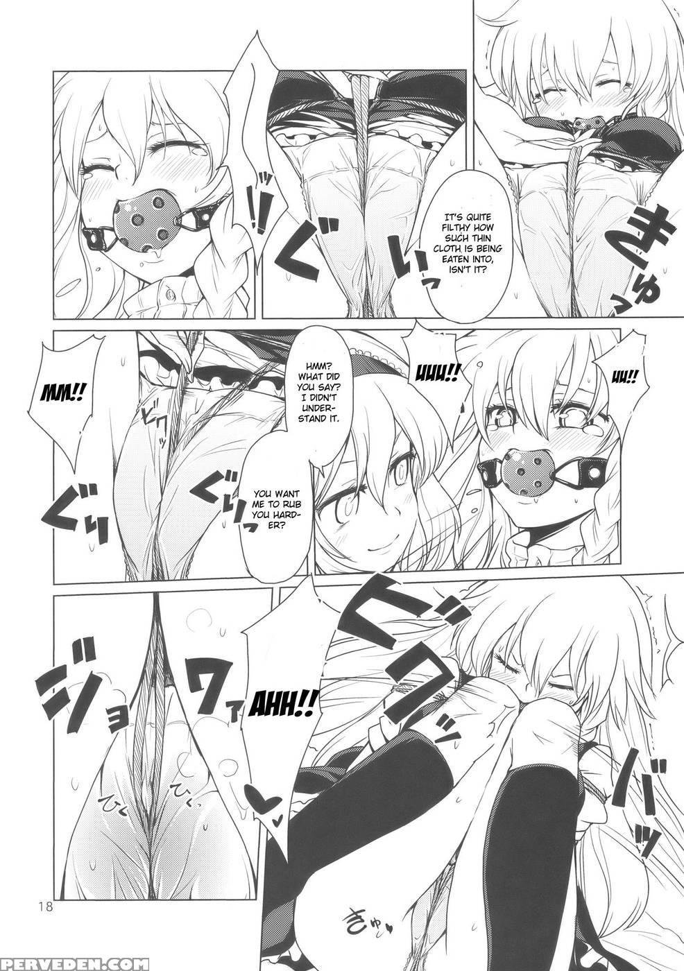 Alice No Jikan - Touhou 1