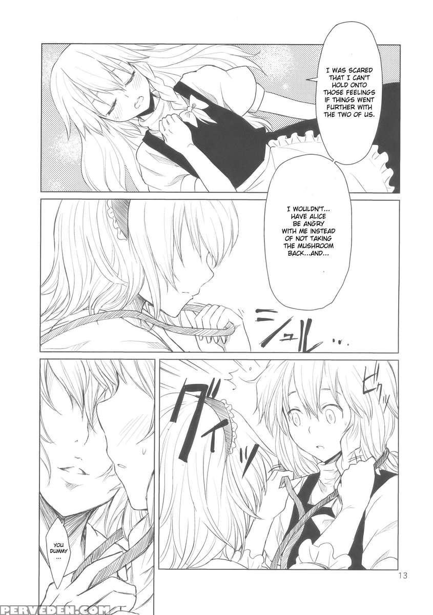 Alice No Jikan 1