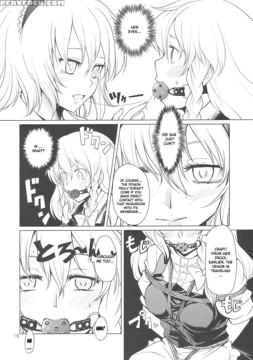 Alice No Jikan 1