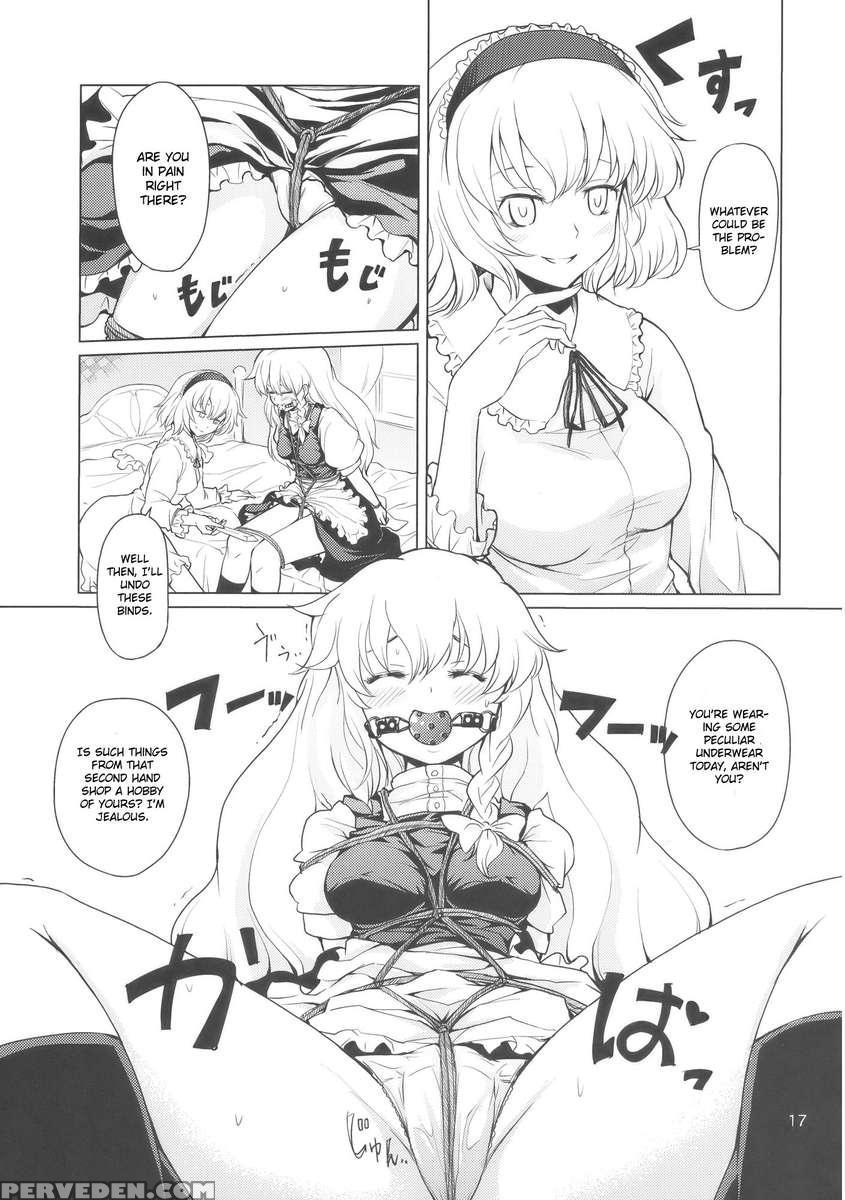 Alice No Jikan 1