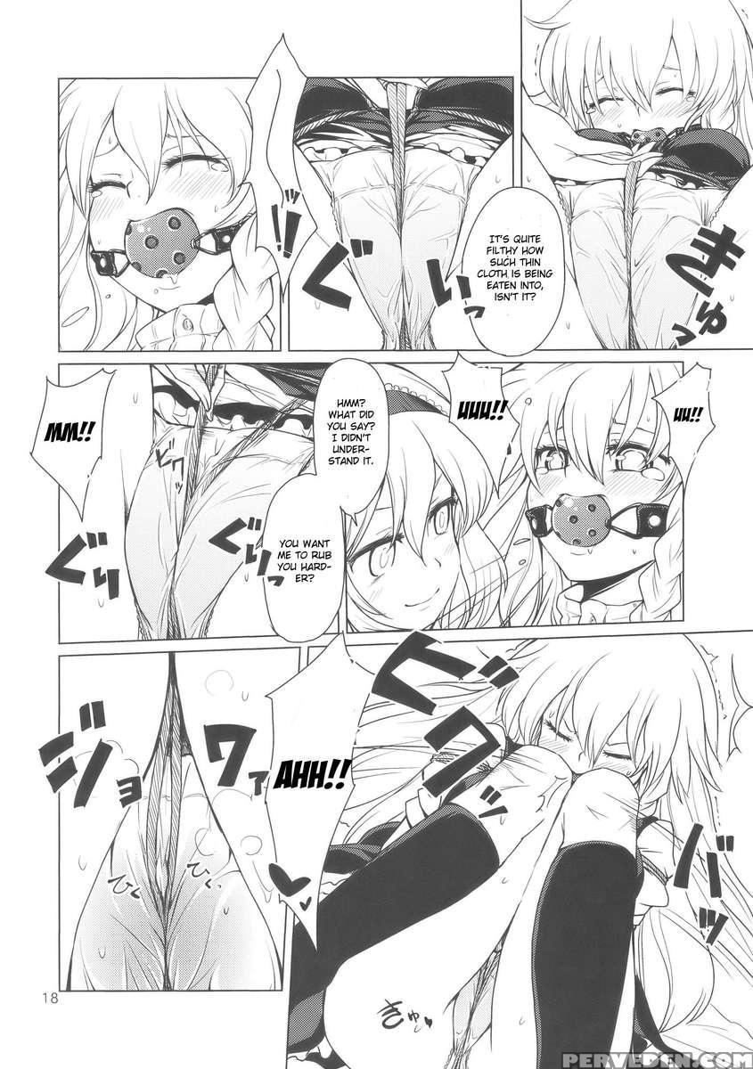 Alice No Jikan 1