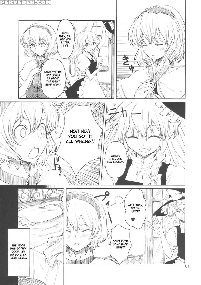 Alice No Jikan 1