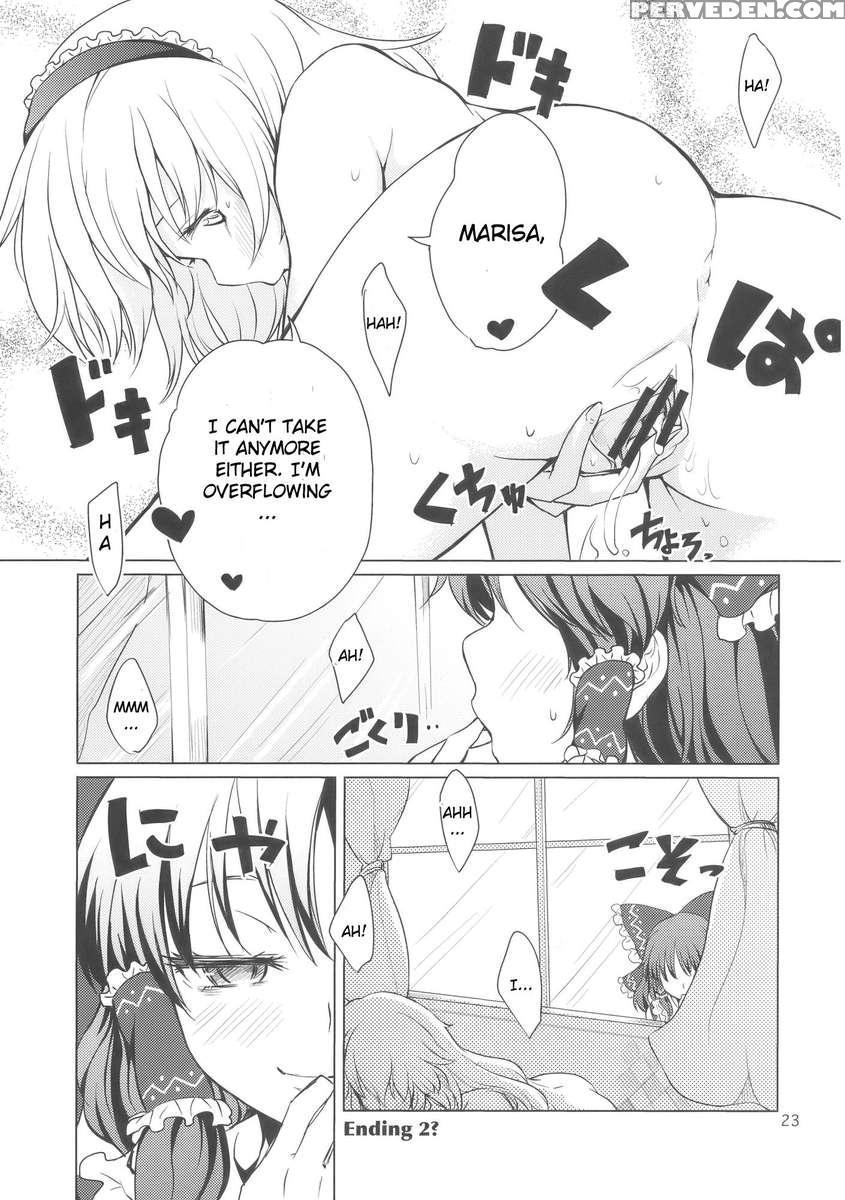Alice No Jikan 1
