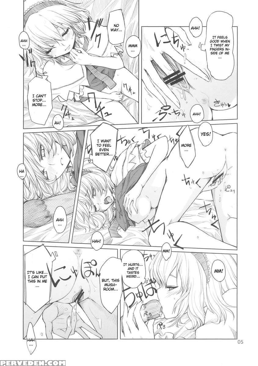 Alice No Jikan 1