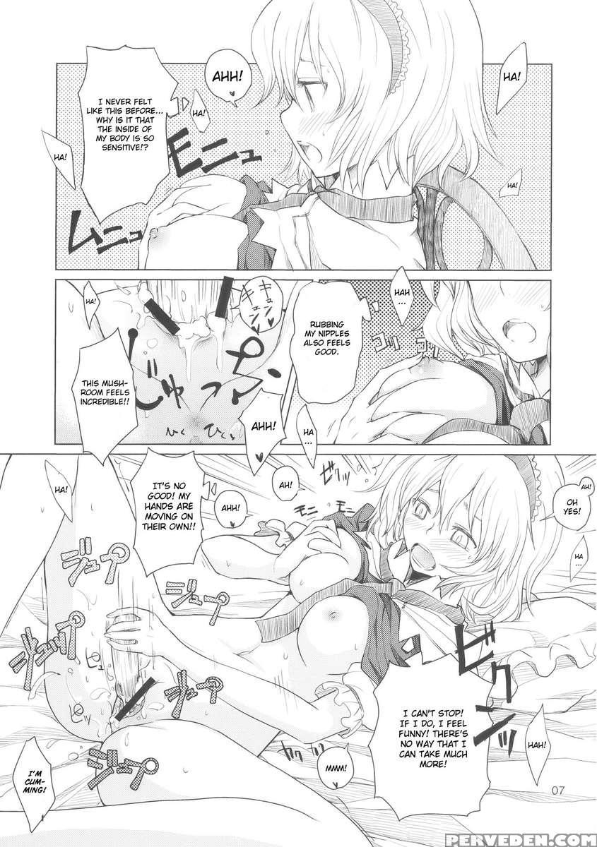 Alice No Jikan 1