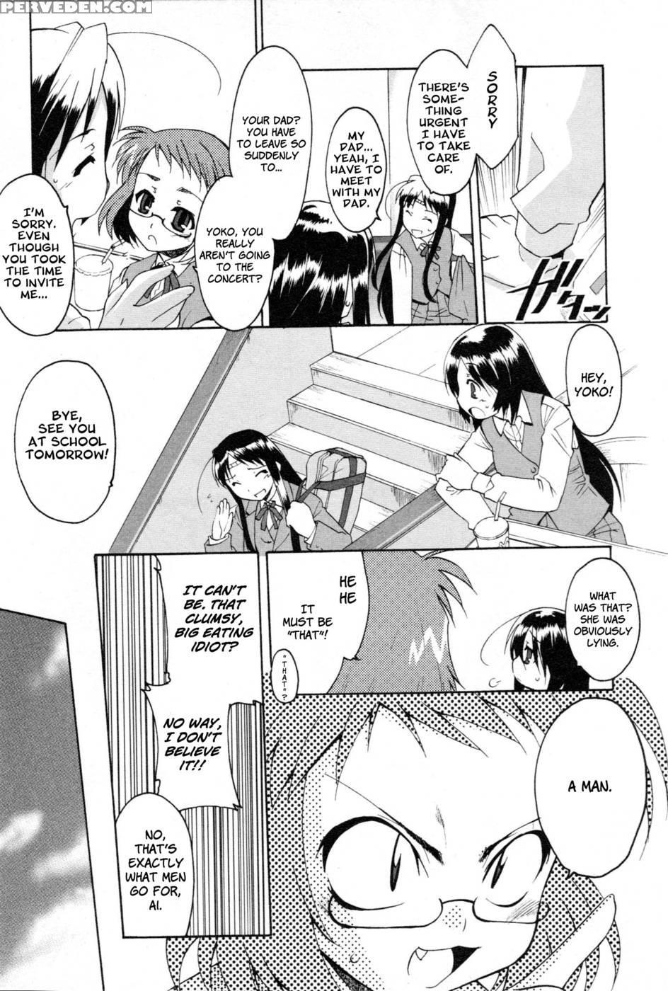 Alice No Shousei Mission 01: Raisens - Hasegawa Kouji 1
