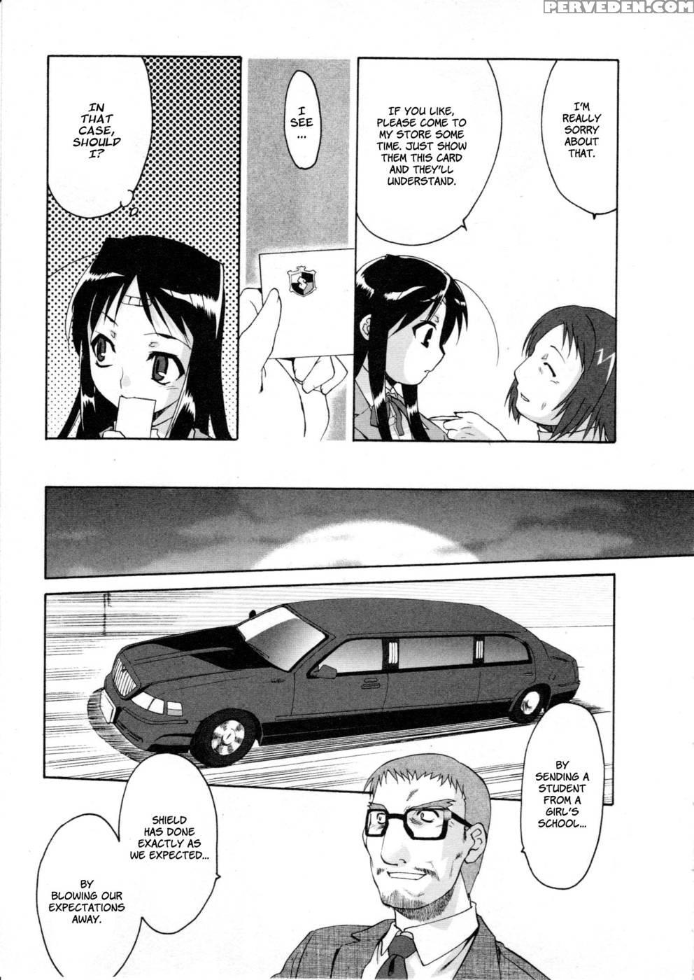 Alice No Shousei Mission 01: Raisens - Hasegawa Kouji 1