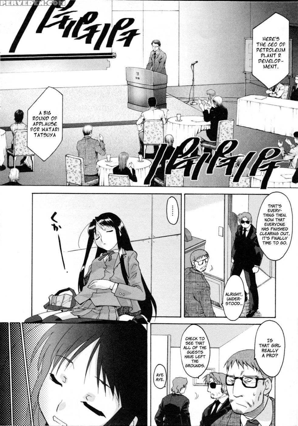 Alice No Shousei Mission 01: Raisens - Hasegawa Kouji 1