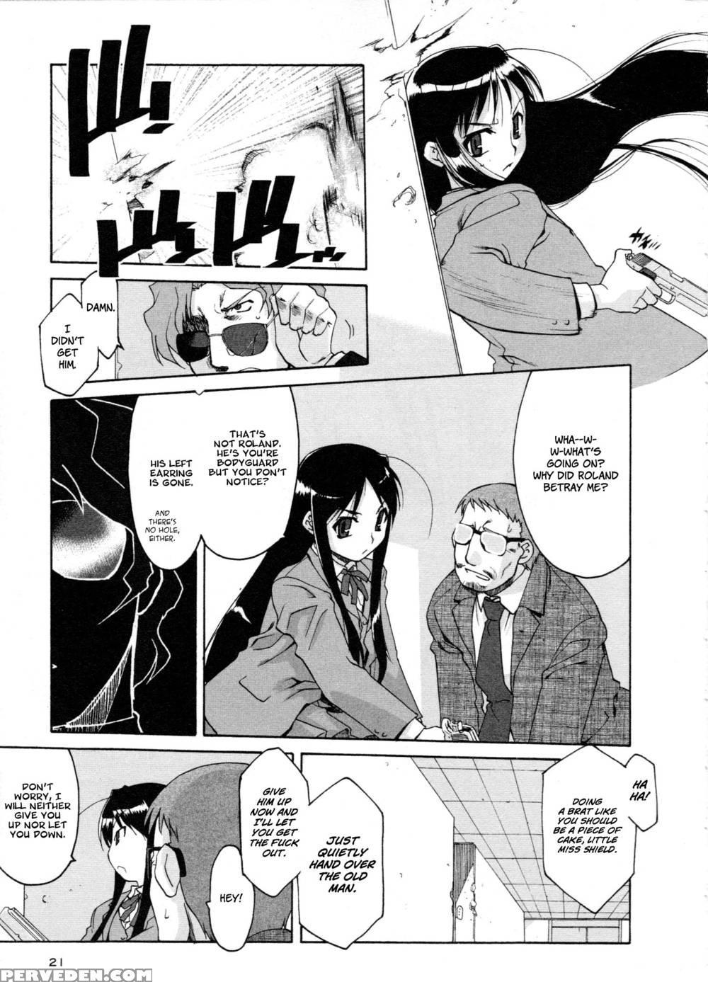 Alice No Shousei Mission 01: Raisens - Hasegawa Kouji 1